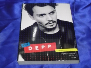 送料140円　　DEPP　　クリストファー・ハード　ジョニー・デップ