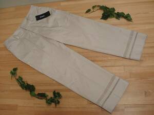  new goods with translation *Minskatt* hem design strut pants 9 number 