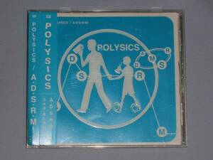 2742　Polysics/　A・D・S・R・M