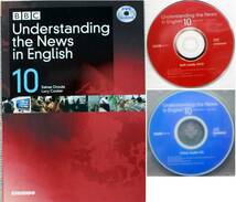 BBC Understanding the News in English 10 英語ブック& DVD & CD_画像1