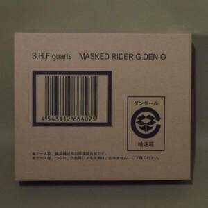  Kamen Rider G electro- . figuarts unopened soul web limitation 