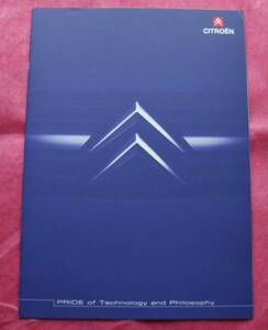 *CITROEN [2001-10 month ] catalog * immediate bid 