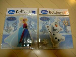 アナ雪　GelGems　バッグS　2個セット　新品未開封　送料185円　⑤