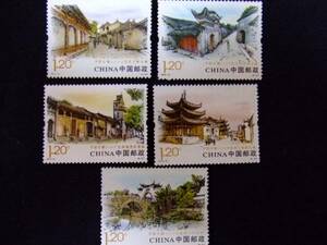世界の雑貨　中国切手　送料無料【Pza】014－97