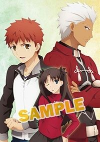 Fate/stay night UBW BD-BOX アニメイト特典 タペストリー