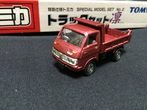 Tomica Truck Set Rinbara ■■ isuzu Elf Dill