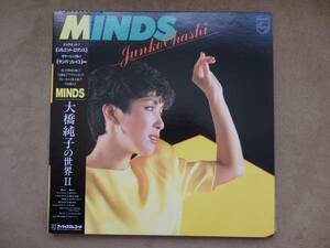 ★Jpop★大橋純子”Minds”　オビ付　1981