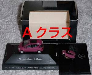 ベンツ別注 1/87メルセデス Aクラス パープル MERCEDES-BENZ