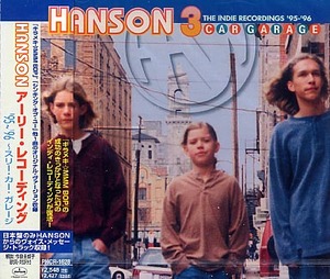 未開封★Hanson ハンソン☆アーリー・レコーディングス/ケース難