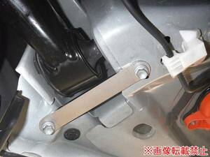 KSP/NCP/NSP130 Vitz [Vits] strengthen floor panel brace rear t