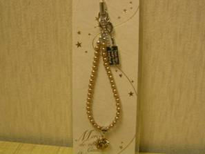 pa- ruby z. rhinestone. strap for mobile phone { light brown group }