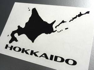 Ψ Hokkaido * cutting sticker width 12cm size Ψ Japan north person . earth _ map water-proof seal сolor selection possibility *