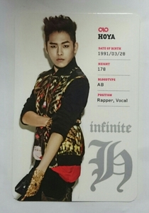 INFINITE H Hoya FLY HIGH trading card prompt decision trading card Hoya Korea record prompt decision Infinite 