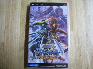 PSP 戦国BASARA バトルヒーローズ 戦国バサラ