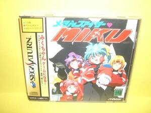 ☆中古☆　ＳＳ　【　メタルファイター MIKU 】【即決】