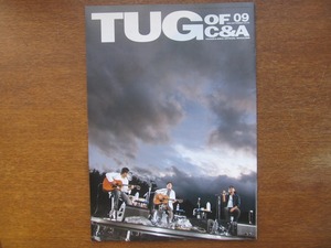 CHAGE&ASKA ファンクラブ会報●TUG OF C&A Vol.178●2003.9