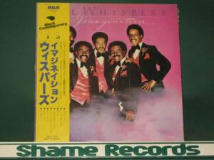 Whispers - Imagination /80's Sweet 甘茶 Soul =Fantasy=/5点で送料無料!!! LP