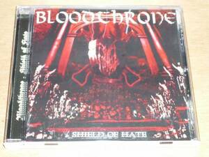 Bloodthrone Shield of Hate death black デス ブラック