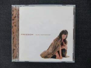 CDアルバム　小柳ゆき　FREEDOM　