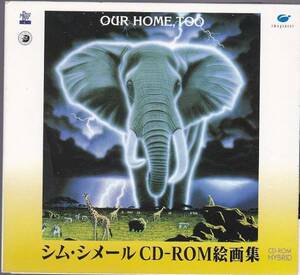 Win Mac Sim mail CD-ROM picture compilation sound higashi . preeminence .
