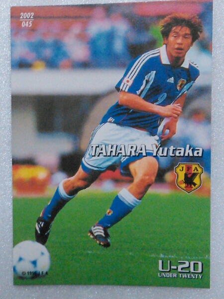 Calbee 2002年日本代表メモリアルカードセット未使用 帯付