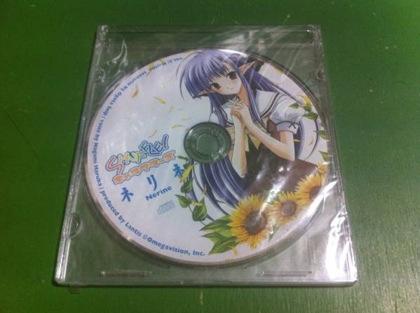 2025年最新】Yahoo!オークション -shuffle! キャラクターズの