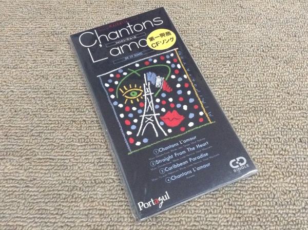【美品】LAREINE Chantons l'amour(DVD・見本盤) 美品】LAREINE Chantons l´amour(DVD・見本盤)