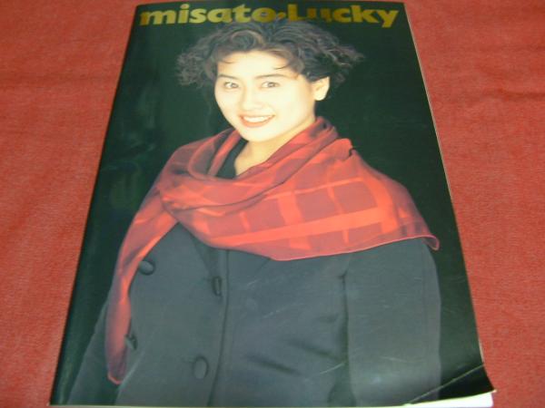 2025年最新】Yahoo!オークション -1992カレンダーの中古品・新品