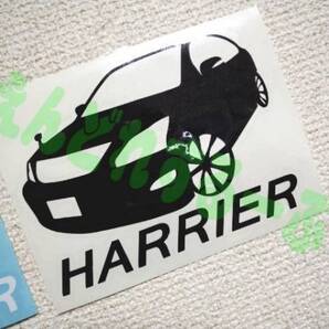 《30ハリアー/カッティングステッカー★HARRIER》