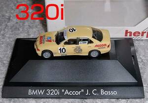 1/87 BMW 320i (E36) Accor J.C.Basso 10号