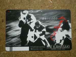 U2262* Kawasaki horse racing telephone card 
