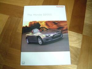 #HONDA S2000 England version catalog 4#