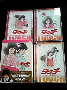 タッチ DVD Collection 6枚組 あだち充 野球漫画 BOX 即決　TVアニメ　