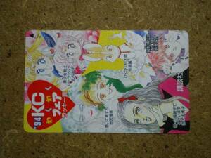 mang* Sailor Moon super .. legend ..... Taro .. company telephone card 