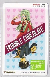  telephone card * Trouble Chocolate / anime ito*