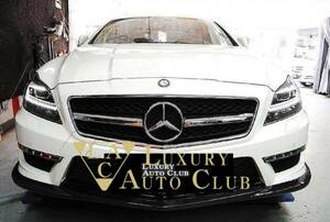 ベンツ CLS W218 AMG CLS63 フロントカーボンスポイラー エアロ リップスポイラ－ リアルカ－ボン綾織り ボディ－パ－ツ 外装カスタム