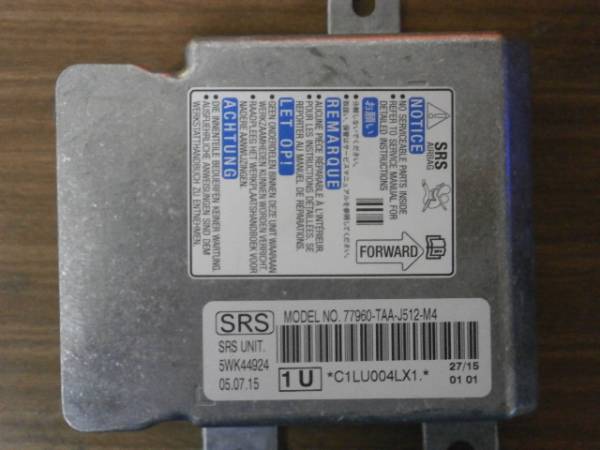ステップワゴン RP エアバックコンピューター 保証付き！！