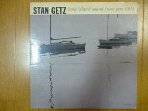 STAN GETZ/long island sound/new jazz 8214 US・オリジナル盤
