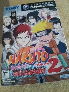  Game Cube game soft Naruto ninja against war 2