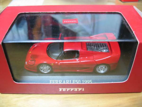 ＜送料込＞【FERRARI】フェラーリ F50