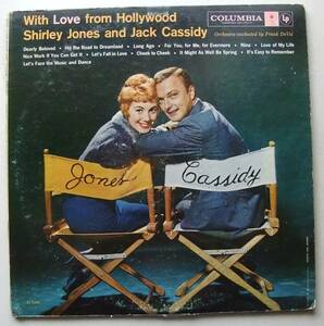 ◆ SHIRLEY JONES & JACK CASSIDY / With Love from Hollywood ◆ Columbia CL-1255 (6eye:dg) ◆