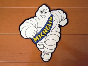 MICHELIN ミシュラン ビバンダム 立体 ラバー シール