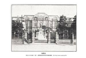 即落,明治復刻絵ハガキ,海軍省1枚,明治政府官庁,昔の東京名所