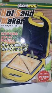  hot sandwich toaster Hot Sand Maker