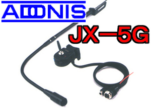  Adonis JX-5G..--. jumbo Mobil Mike [ new goods tax included ]TE