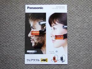 [ catalog only ]Panasonic wearable HX-A500 HX-A100 2014.10 inspection LUMIX DMC 4K
