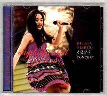 ∇　西田ひかる／1995 CONCERT／Sophisticated／やんちゃLady_画像1