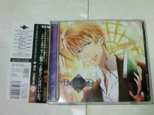 CD BAD MEDICINE BLACK＋WHITE Vol.5 柳遼太 伊藤健太郎