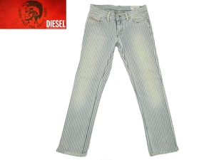 J3047★DIESEL LIV★超売れ筋 店頭完売モデル 正規品 ヒッコリーストライプデニム スリムストレートジーンズ 26