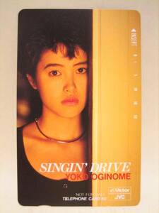 ♭ [Телефонная карта] Singin 'Drive (Yoko Oginome) / неиспользован / не для продажи